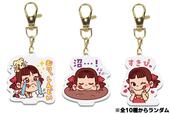 「ペコちゃんすきすきチャーム」＜税込550円＞【「いっしょに！Smile Switch！遠征！スマイルスイッチ部！」が札幌に上陸】