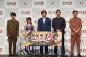 『戦国無双5』完成発表会 撮影：内田涼