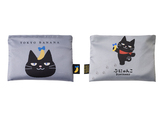 収納できるポーチ付き。【東京ばな奈の黒猫「ぶにゃんこ」】