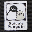 ベルメゾン 口がガバっと開くリュックサック「Suicaのペンギン」ブラック