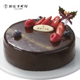 銀座千疋屋 ベリーのチョコレートケーキ