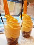 ハロウィーンサンデー（パンプキンソフトクリーム＆チュロス） 800円
