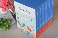 「さかなのうた 全6種セット」は、まるで絵本のようなセット！