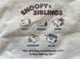 スヌーピーの兄弟たちがプリントされているデザインです！