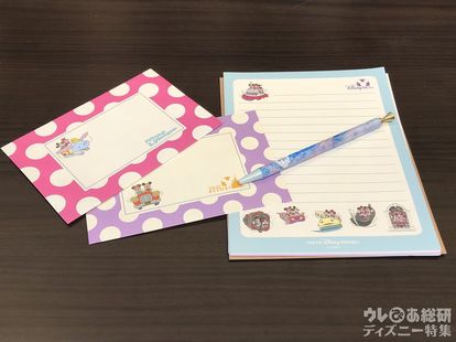 ディズニー でもらった超レアな サイン 大公開 22年2月現在の ふれあい 事情も 写真 4 4 ディズニー特集 ウレぴあ総研