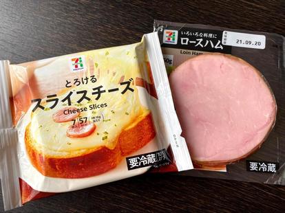 セブン の 冷凍パン が超便利 激ウマ おすすめ5品 神アレンジレシピ 2 5 うまいパン