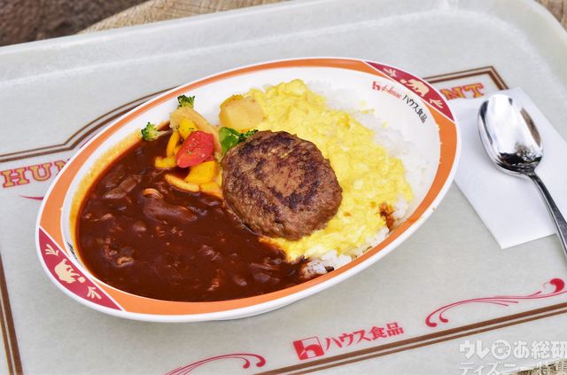 ハンバーグ＆エッグのハッシュドビーフ