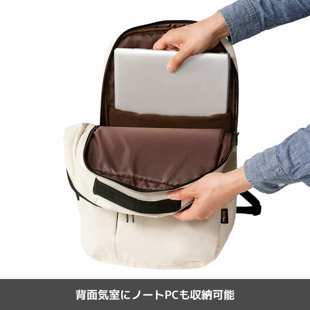 【ワークマンの2025年春バッグ売れ筋ランキング 4位】「ベーシックバックパック」2,500円（税込）