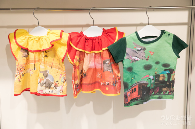 株式会社グレイス （参考商品）