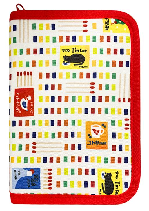 【レトロ日記グッズ：ステーショナリーケース】サイズは約幅13.5×高さ20×奥行1cm（閉じた状態）。ラウンドファスナータイプです