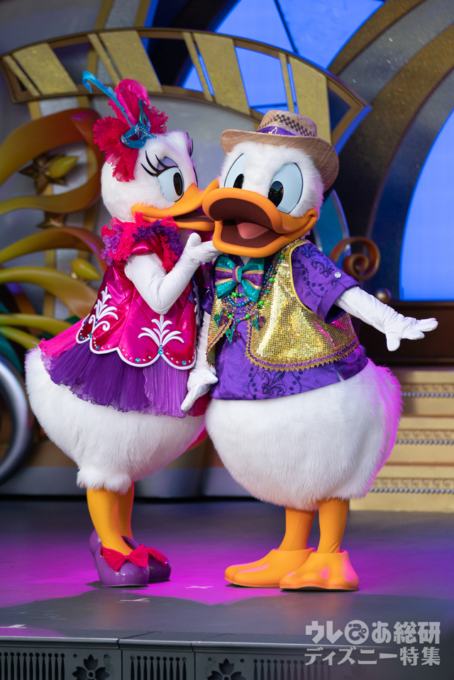 レッツ・パーティグラ!