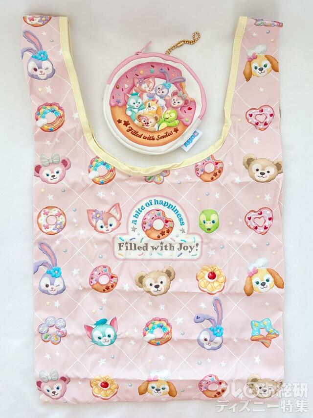 「ダッフィー＆フレンズのフィルド・ウィズ・ジョイ！」ショッピングバッグ