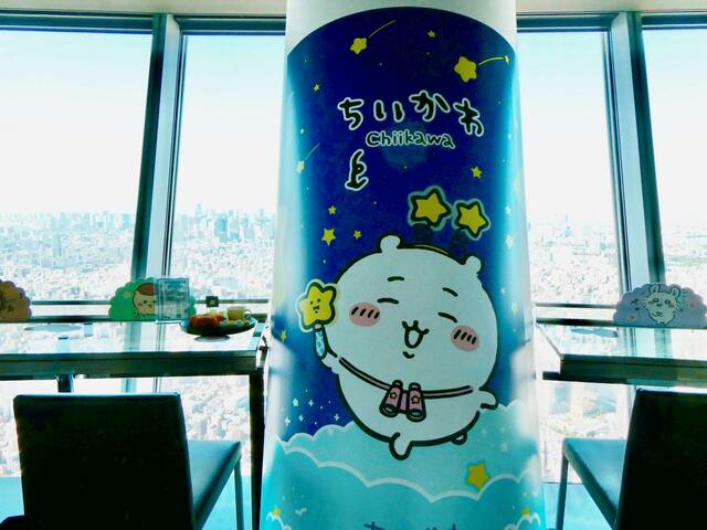 カフェ内も「ちいかわ☆星ふるスカイツリー」仕様に装飾されています！