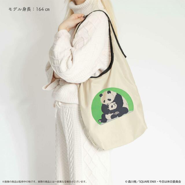 わるものさんが愛用しているエコバッグが登場！（素材：ナイロン100％、サイズ：縦38×横32×マチ9cm）