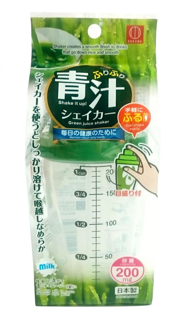 ふりふり青汁シェイカー