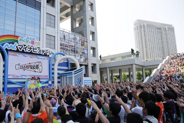 ときめき♡宣伝部