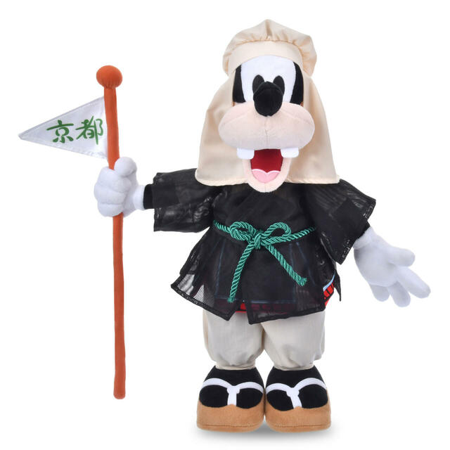 ぬいぐるみ 5,200円