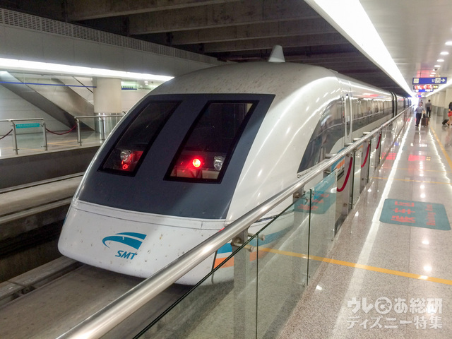 浦東空港と上海市内を結んでいる「マグレブ」乗車時間はわずか8分!