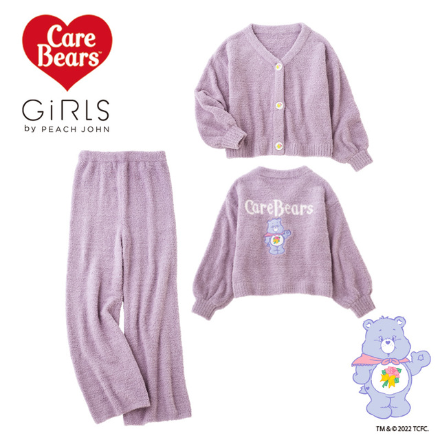 【PEACH JOHN】ケアベアふわもこカーデセットアップ：6,248円（税込）