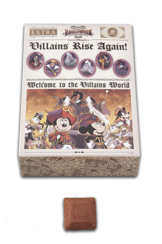 マドレーヌ 1,100円｜｜東京ディズニーシー「ディズニー・ハロウィーン」2018
