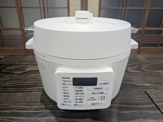 【アイリスオーヤマ 電気圧力鍋 4.0L】圧力調理や蒸し調理も可能！