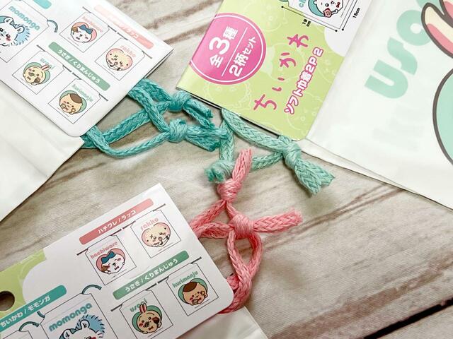 紐の色がそれぞれ異なります！