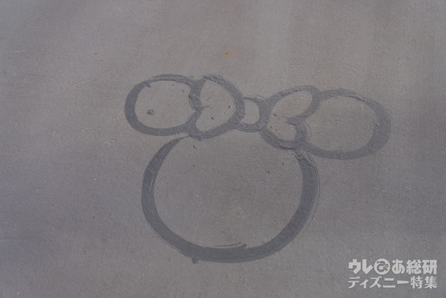 カストーディアルアート