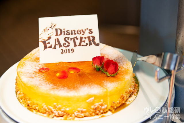 “ディズニー・イースター”ランチブッフェ／ディナーブッフェ｜東京ディズニーシー・ホテルミラコスタ「オチェーアノ」