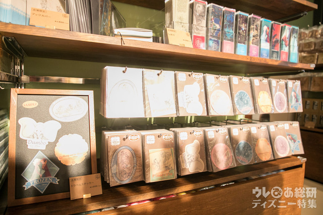 トラベルステッカー 500円｜ディズニー・アート展