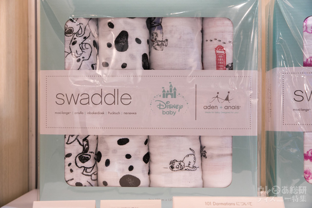 エイデンアンドアネイ スワドル(発売日未定)