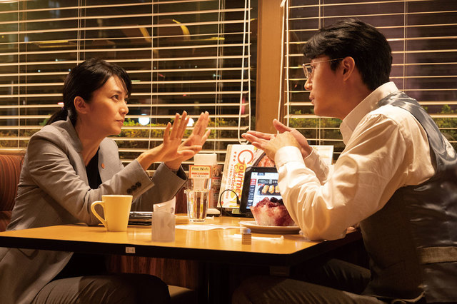 『沈黙のパレード』