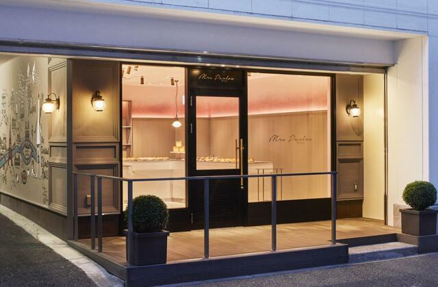 クロワッサン専門店｢ミセスパブロフ　べーカリー｣