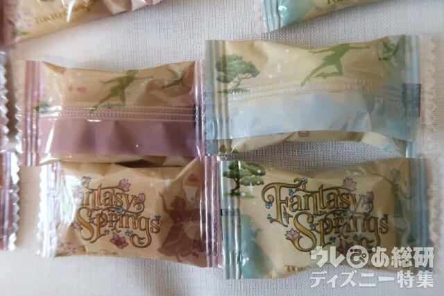 ファンタジースプリングス お菓子 ソフトキャンディー