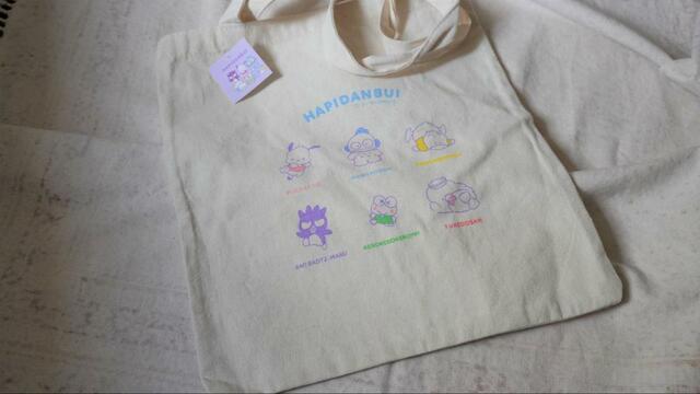 【サンキューマート はぴだんぶい コラボ フラットトート】コスパ良すぎなバッグ