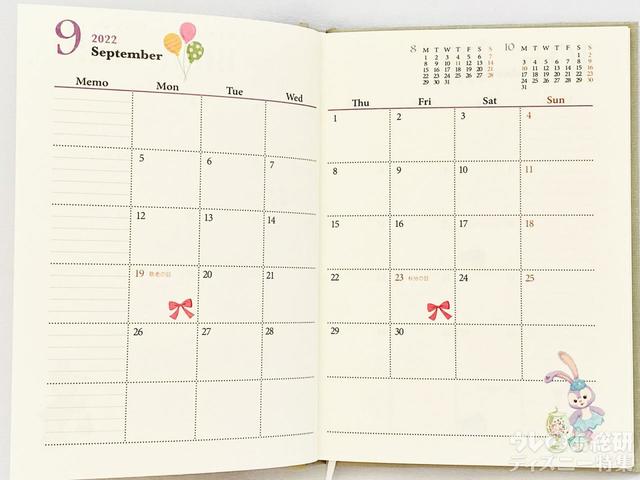 ダッフィー&フレンズの手帳2022