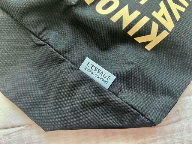 【otonaMUSE(オトナミューズ)9月号】JOURNAL STANDARD L’ESSAGEのロゴタグもキュート!