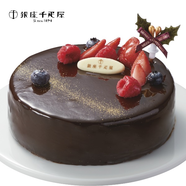 銀座千疋屋 ベリーのチョコレートケーキ