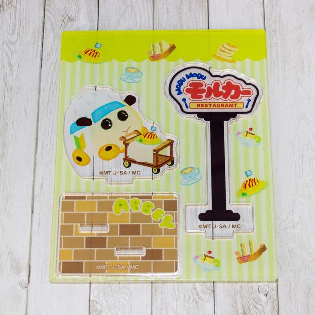 アクリルスタンド 1,100円（税込） 