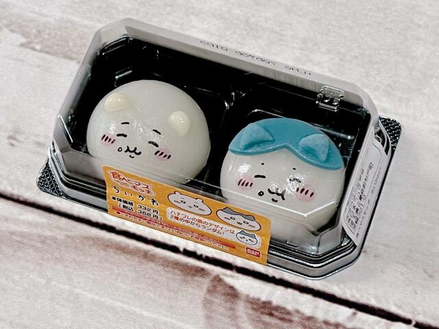 【食べマスモッチちいかわ第2弾】第2弾はちいかわ＆ハチワレの組み合わせ♡奇跡的にもぐもぐしている表情のふたりが揃ったものをゲット！