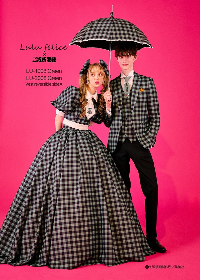 「Lulu felice×ご近所物語」新作ウェディングドレス　LU-1008_Green LU-2008_Green