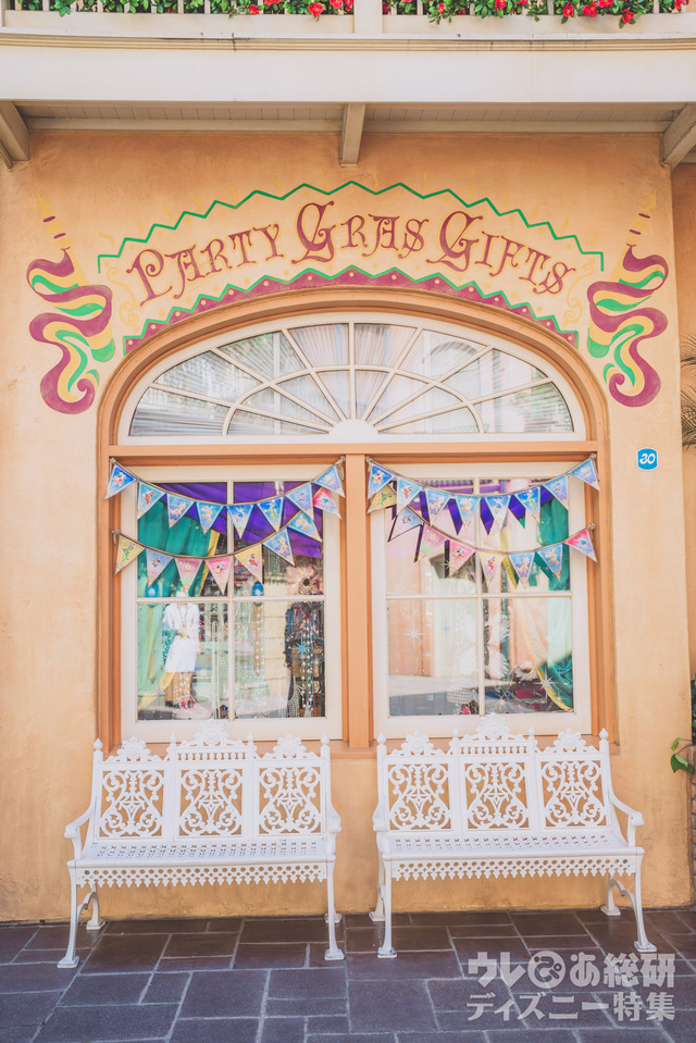 ドリームガーランドをモチーフとしたデコレーション|東京ディズニーランド