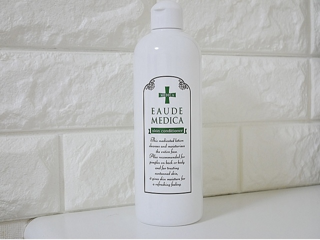 オードメディカ　薬用スキンコンディショナー