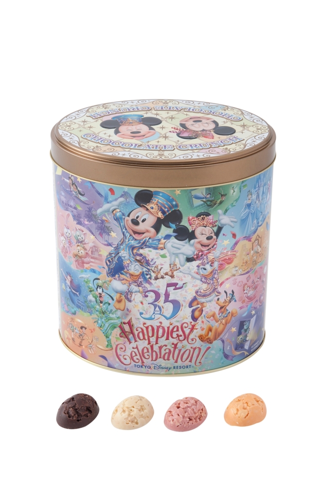 チョコレートクランチ 2,600円｜縦約14.5×縦約19×高さ約20cm｜内容量：60個（ミルク15個、ホワイト15個、ストロベリー15個、メロン風味15個）｜東京ディズニーリゾート35周年“Happiest Celebration! ”スペシャルグッズ