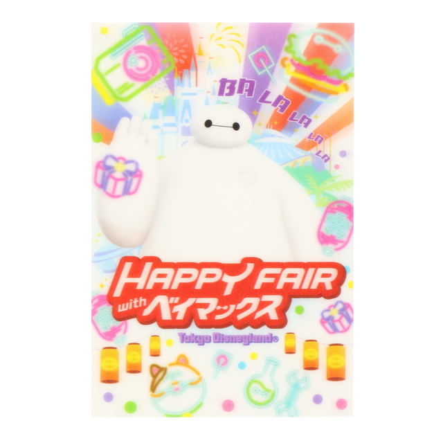 ポストカード¥380