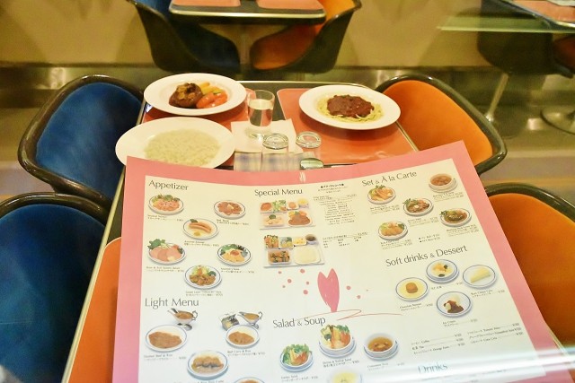 どれにしようかな～♪