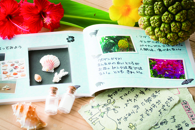 リゾナーレ小浜島　