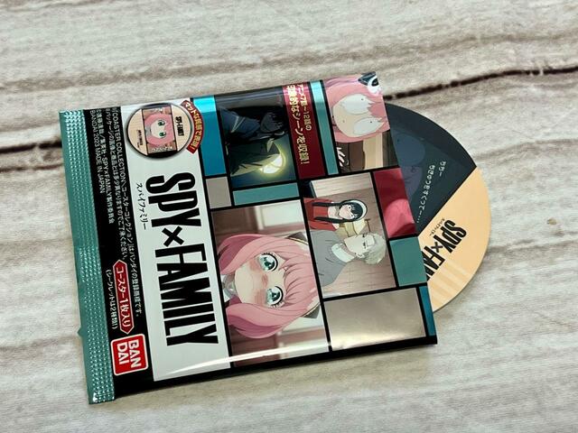 【Seria（セリア）】いざ開封！