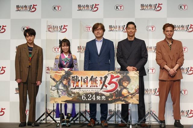 『戦国無双5』完成発表会 撮影：内田涼