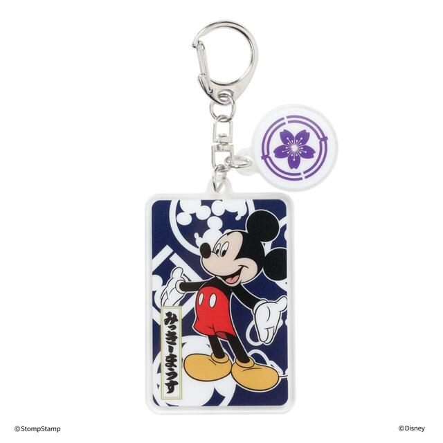 アクリルキーホルダー 1,100円