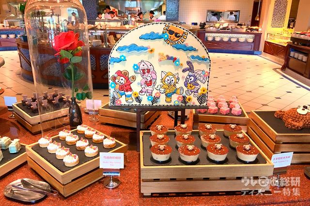 ダッフィー&フレンズ・ウィークエンドブランチ